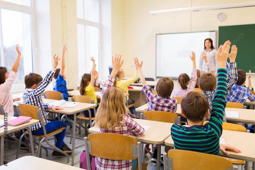 Tuition Classes